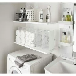 Wholesale ✔️ Yamazaki Home Towel Storage Organizer, Steel, White 😀 -Outlet bathroom Store 0821bbb7025ad9d6 2668 w800 h800 b0 p0